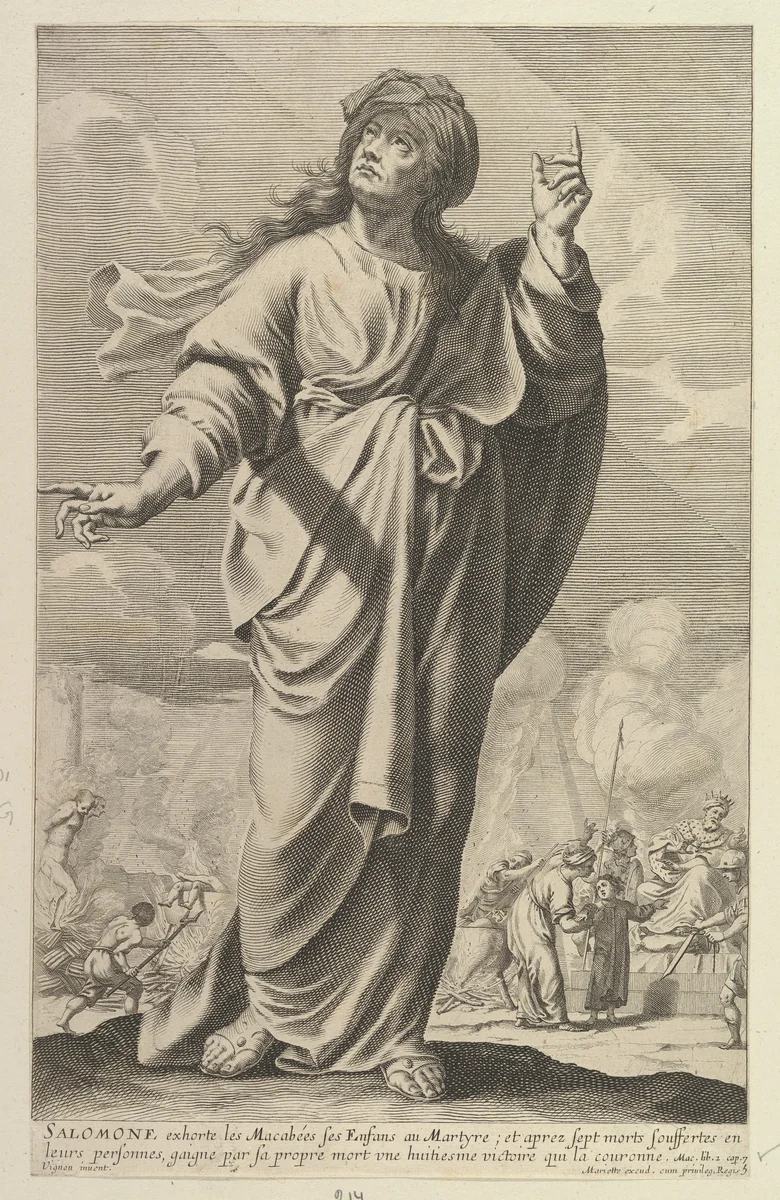 Salomone by Gilles Rousselet, print, 1647