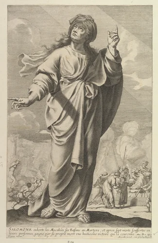 Salomone by Gilles Rousselet, print, 1647