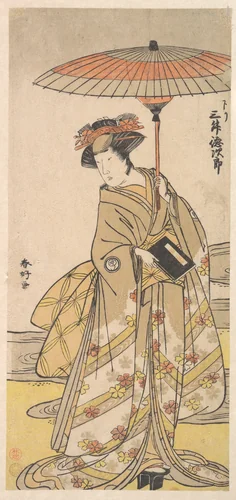 Mimasu Tokujuro as a Woman Standing Near a Winding Stream by Katsukawa Shunkō (勝川春好), print, 1770-1790