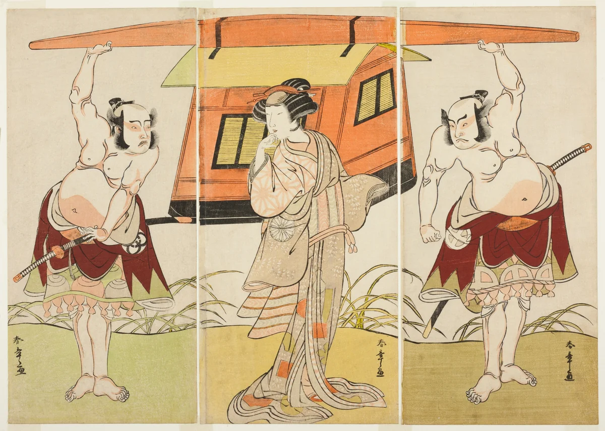 The Actors Otani Hiroji III as Yokambei (right), Nakamura Tomijuro I as Kuzunoha (center), and Bando Mitsugoro I as Yakambei (left), in the Last Scene from the Play Shinodazuma (The Wife from Shinoda Forest), Performed as a Supplement to the Play Kikyo-zome Onna Urakata (Female Diviner in Deep Violet), at the Morita Theater from the Ninth Day of the Ninth Month, 1776 by Katsukawa Shunsho (勝川 春章), print, 1771-1781