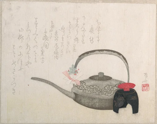 Wine-pot and Cup for the New Year Ceremony by Ryūryūkyo Shinsai (柳々居辰斎), print, 1800-1899