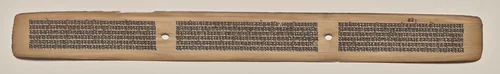 Text, Folio 102 (recto), from a Manuscript of the Perfection of Wisdom in Eight Thousand Lines (Ashtasahasrika Prajnaparamita-sutra) by Unknown, painting, 1119
