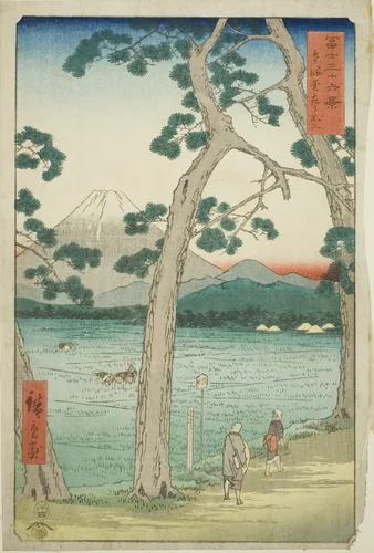 Mout Fuji Seen from the Left on the Tokaido (Tokaido hidari Fuji), from the series "Thirty-six Views of Mount Fuji (Fuji sanjurokkei)" by Utagawa Hiroshige (歌川広重), print, 1858