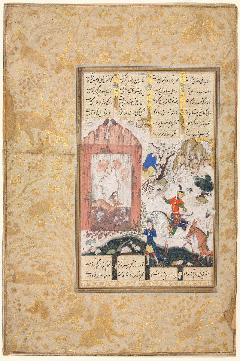 Nushirwan Listens to the Owls (recto): Illustration and Text, Persian Verses, from a Manuscript of the Khamsa of Nizami, Makhzan al-Asrar [Treasure of Secrets] by Unknown, manuscript, 1550-1570