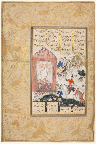Nushirwan Listens to the Owls (recto): Illustration and Text, Persian Verses, from a Manuscript of the Khamsa of Nizami, Makhzan al-Asrar [Treasure of Secrets] by Unknown, manuscript, 1550-1570