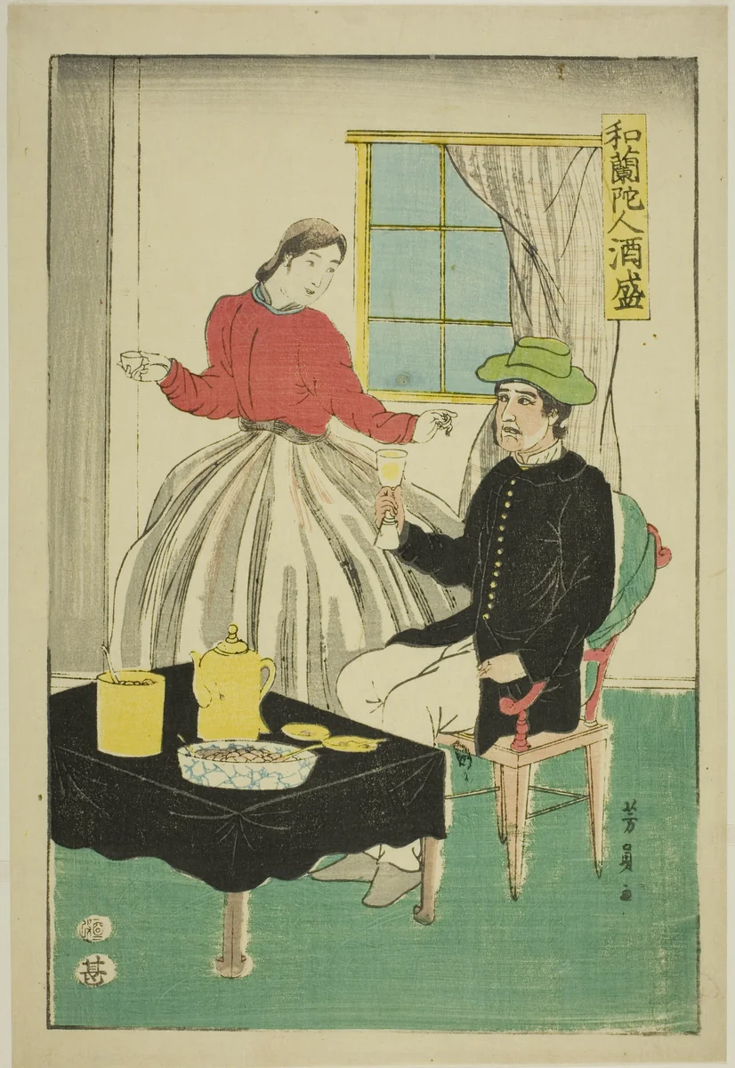 Dutch Couple Drinking Wine (Orandajin sakamori) by Utagawa Yoshikazu, print, 1861