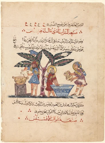 Three physicians preparing medicine, from an Arabic translation of the Materia Medica of Dioscorides by Abdallah ibn al-Fadl, manuscript, 1224