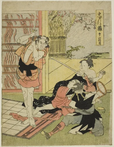 Act Eleven: Night Raid on Moronao's Mansion from the play Chushingura (Treasury of Forty-seven Loyal Retainers) by Katsukawa Shun'ei (勝川春英), print, 1790-1800
