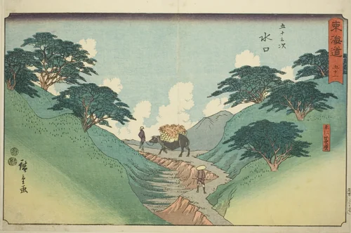 Minakuchi: The Beautiful Pine Trees at Mount Hiramatsu (Minakuchi, Hiramatsuyama bisho)—No. 51, from the series "Fifty-three Stations of the Tokaido (Tokaido gojusan tsugi)," also known as the Reisho Tokaido by Utagawa Hiroshige (歌川広重), print, 1842-1857