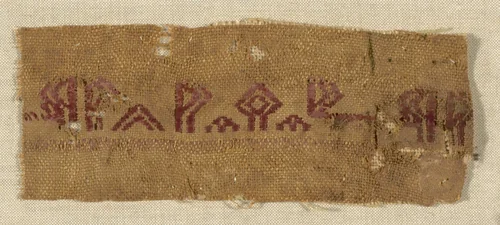 Fragment by Egypt, textile, 969-1171