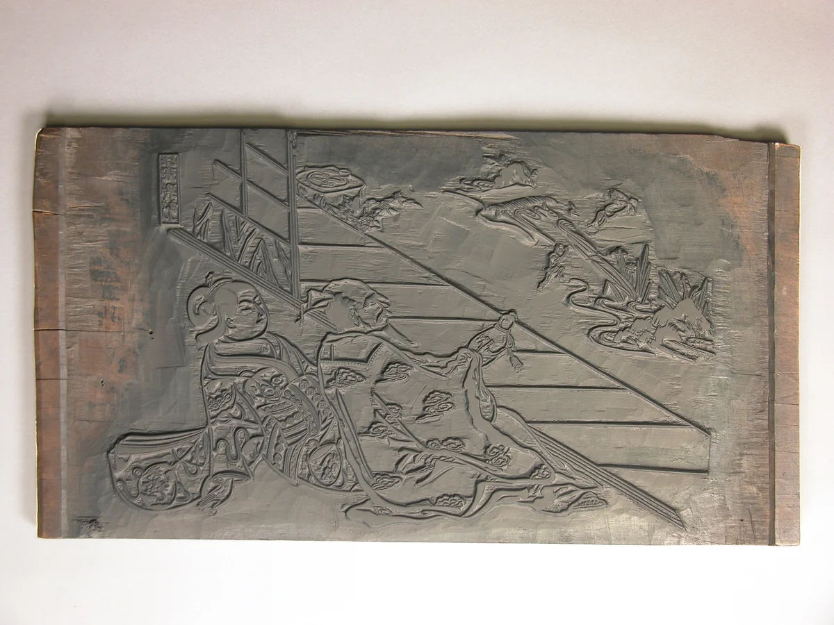Woodblock for an Illustration by Nishikawa Sukenobu by Nishikawa Sukenobu (西川祐信), print, 1700-1799