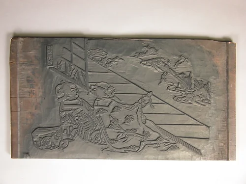 Woodblock for an Illustration by Nishikawa Sukenobu by Nishikawa Sukenobu (西川祐信), print, 1700-1799