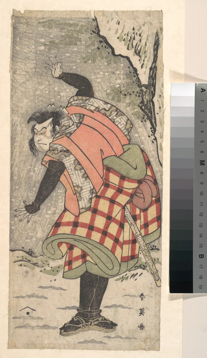 Unidentified Actor as a Kyokaku Standing at the Foot of a Cliff in a Snow Storm by Katsukawa Shun'ei (勝川春英), print, 1783-1803