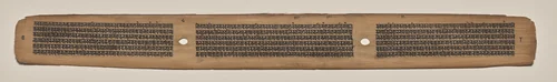 Text, Folio 8 (verso), from a Manuscript of the Perfection of Wisdom in Eight Thousand Lines (Ashtasahasrika Prajnaparamita-sutra) by Unknown, painting, 1119