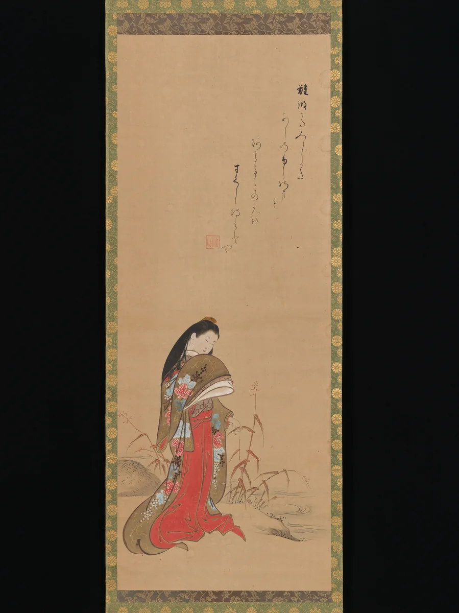 Lady Ise by the Riverbank by Nishikawa Sukenobu (西川祐信), painting, 1767-1799