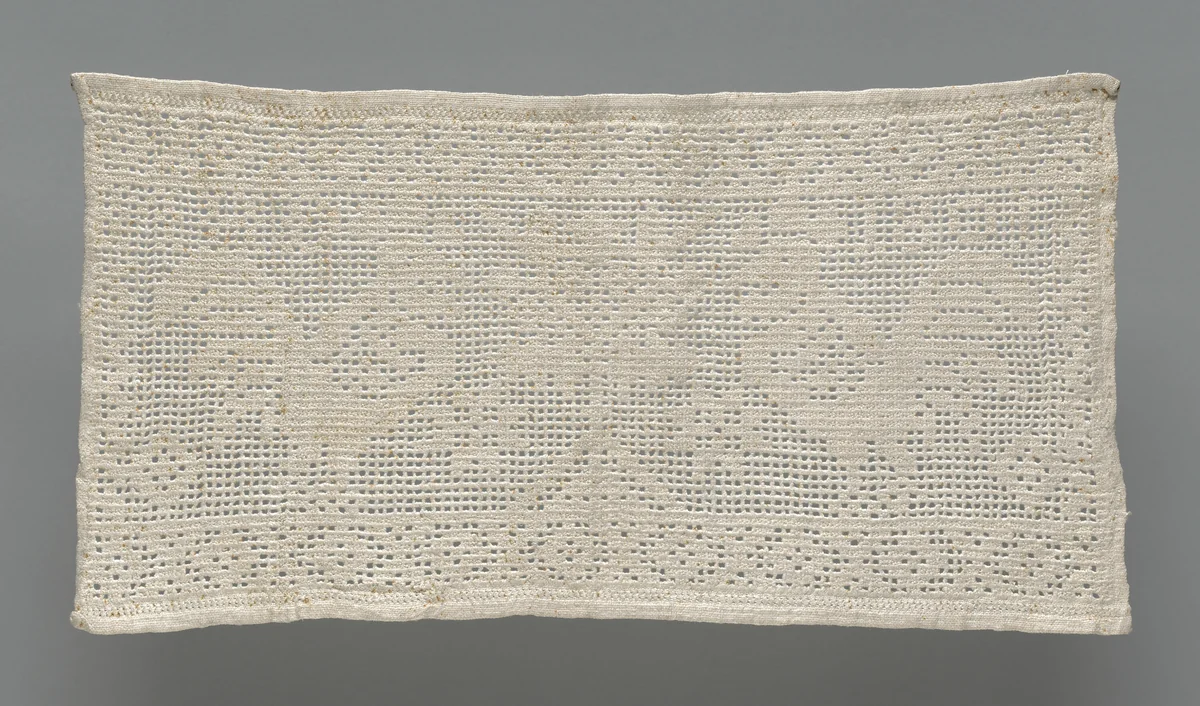 Fragment (From an Altar Frontal) by Italy, textile, 1801