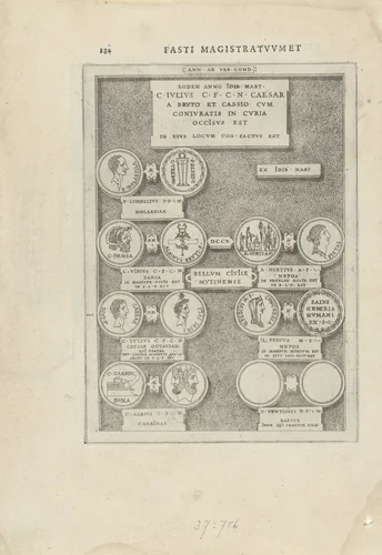 Zeven Romeinse munten by Hubert Goltzius, print, 1566