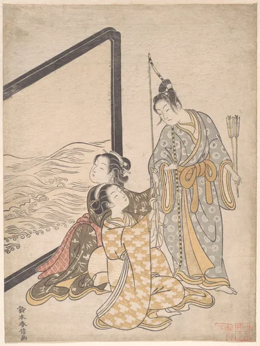 Parody of Minamoto no Tametomo by Suzuki Harunobu (鈴木春信), print, 1765