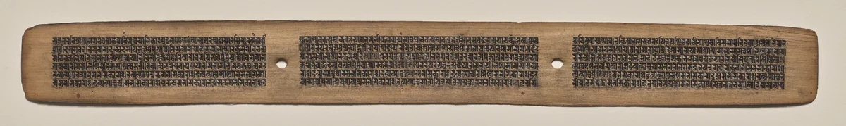 Text, Folio 84 (recto), from a Manuscript of the Perfection of Wisdom in Eight Thousand Lines (Ashtasahasrika Prajnaparamita-sutra) by Unknown, painting, 1119