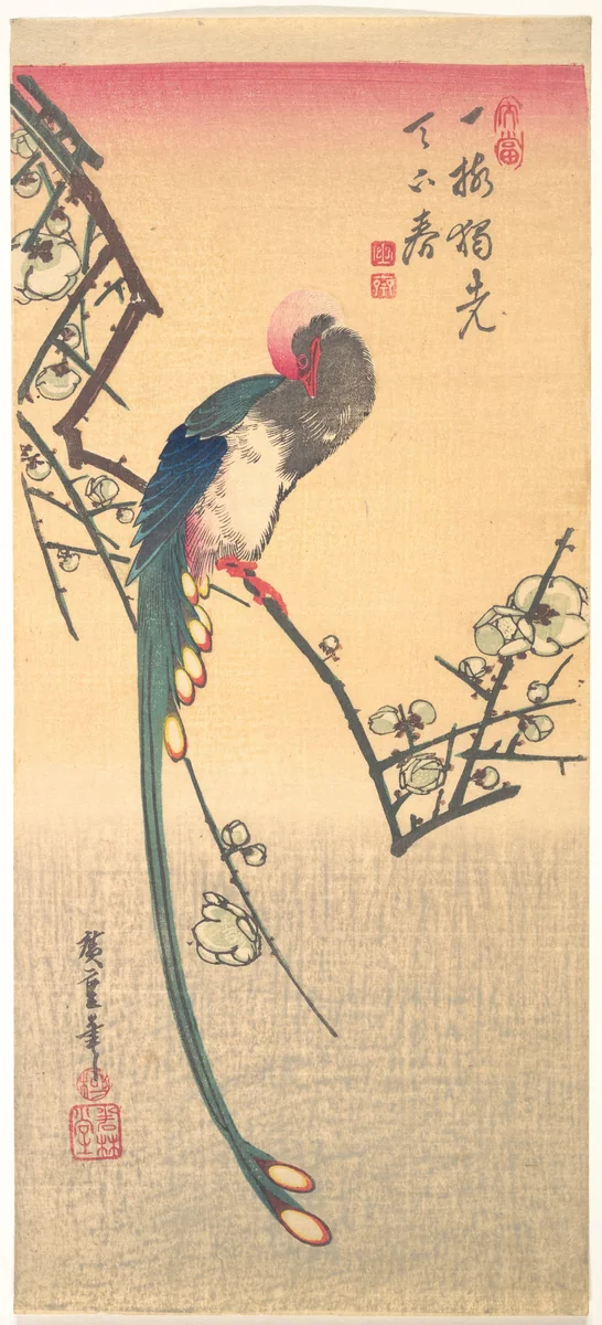 Bird on a Plum Branch by Utagawa Hiroshige (歌川広重), print, 1615-1868