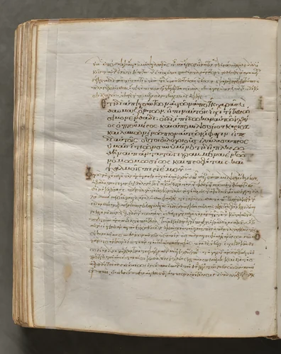 Text, folio 321 (verso), from a Gospel Book with Commentaries by Unknown, book, 1000-1100