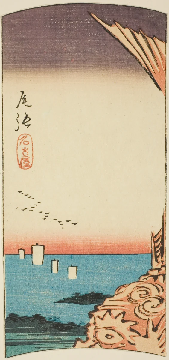 Nagoya in Owari Province, section of sheet no. 4 from the series "Cutout Pictures of the Provinces (Kunizukushi harimaze zue)" by Utagawa Hiroshige (歌川広重), print, 1852
