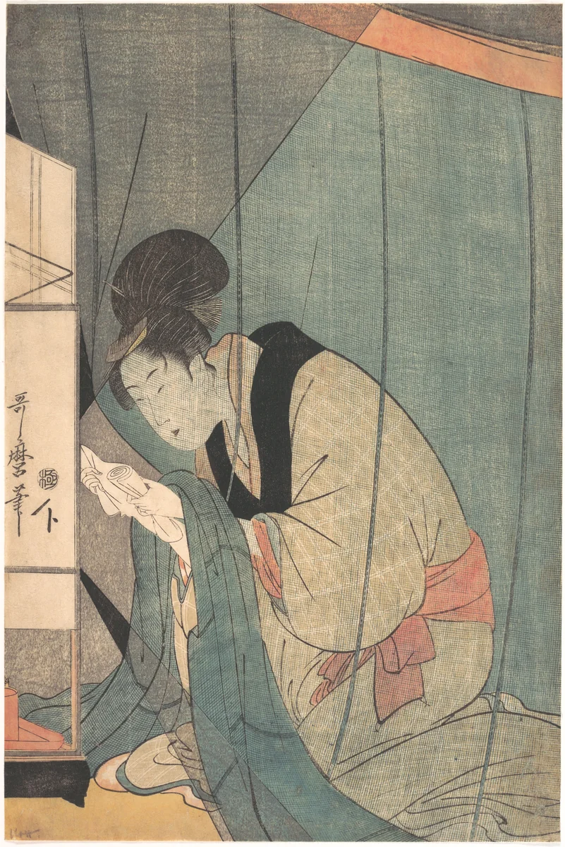 Woman Reading a Letter under a Mosquito Net by Kitagawa Utamaro (喜多川歌麿), print, 1788-1808