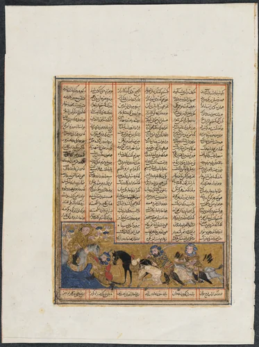 Khusrau Parviz Fleeing Bahram Chubineh and Being Saved by Angel Sarush (recto) from a Shahnama (Book of Kings) of Firdausi (940–1019 or 1025) by Unknown, manuscript, 1290-1310
