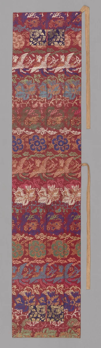 Ôhi (Stole) by Japan, textile, 1850-1890