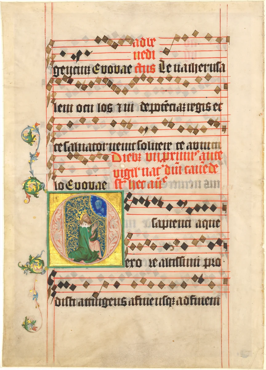 David in Prayer by Anonymous Artist; Master of the Golden Bull, drawing, 1400-1405