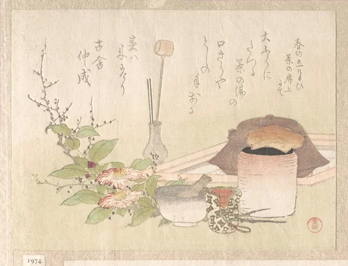 Set of Utensils for the Tea Ceremony by Kubo Shunman (窪俊満), print, 1810-1819