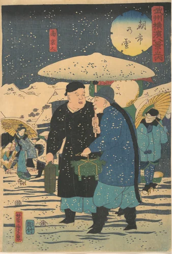Snow at an Early Morning Market [Chinese shopping for vegetables] by Utagawa Yoshitora (歌川芳虎), print, 1861