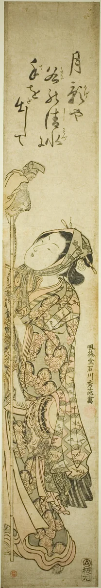 Monkey trainer by Ishikawa Toyonobu, print, 1750-1760