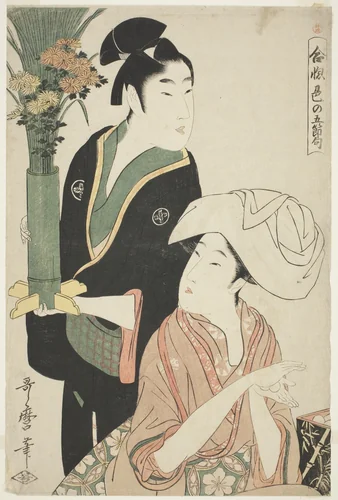 The Ninth Month, from the series Five Amorous Festivals of Love (Aibore iro no gosekku) by Kitagawa Utamaro (喜多川歌麿), print, 1796-1806