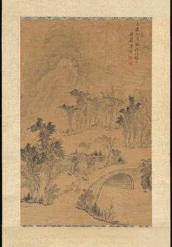Landscape after Zhang Sengyu by Tang Dai, painting, 1779