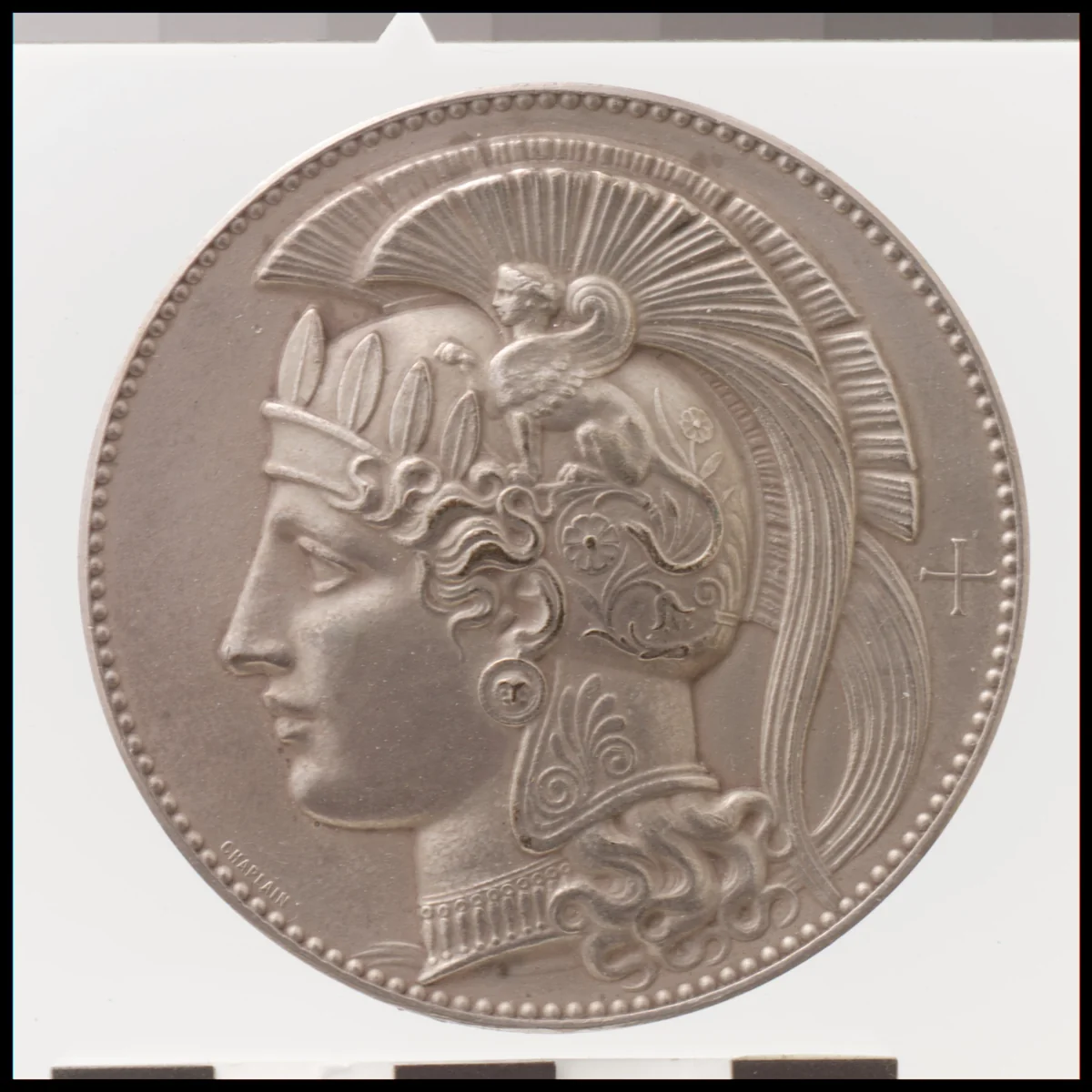 Association for the Encouragement of Greek Studies by Jules-Clément Chaplain, metalwork, 1800-1899