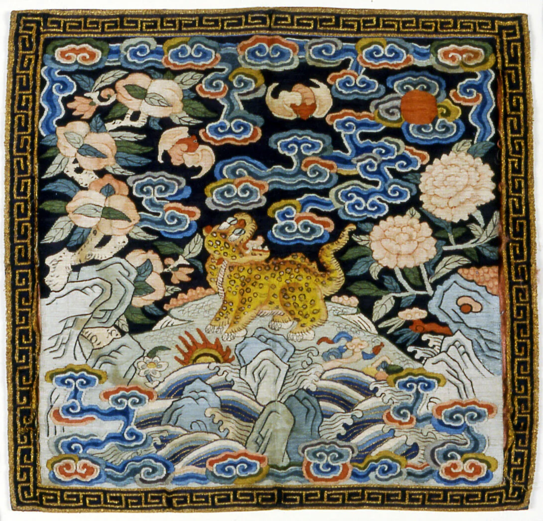 Man's Rank Badge by Manchu China, textile, 1880-1900