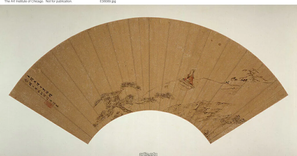 Scholar Playing a Qin 弹琴折扇 by Cheng Jiasui, other, 1632