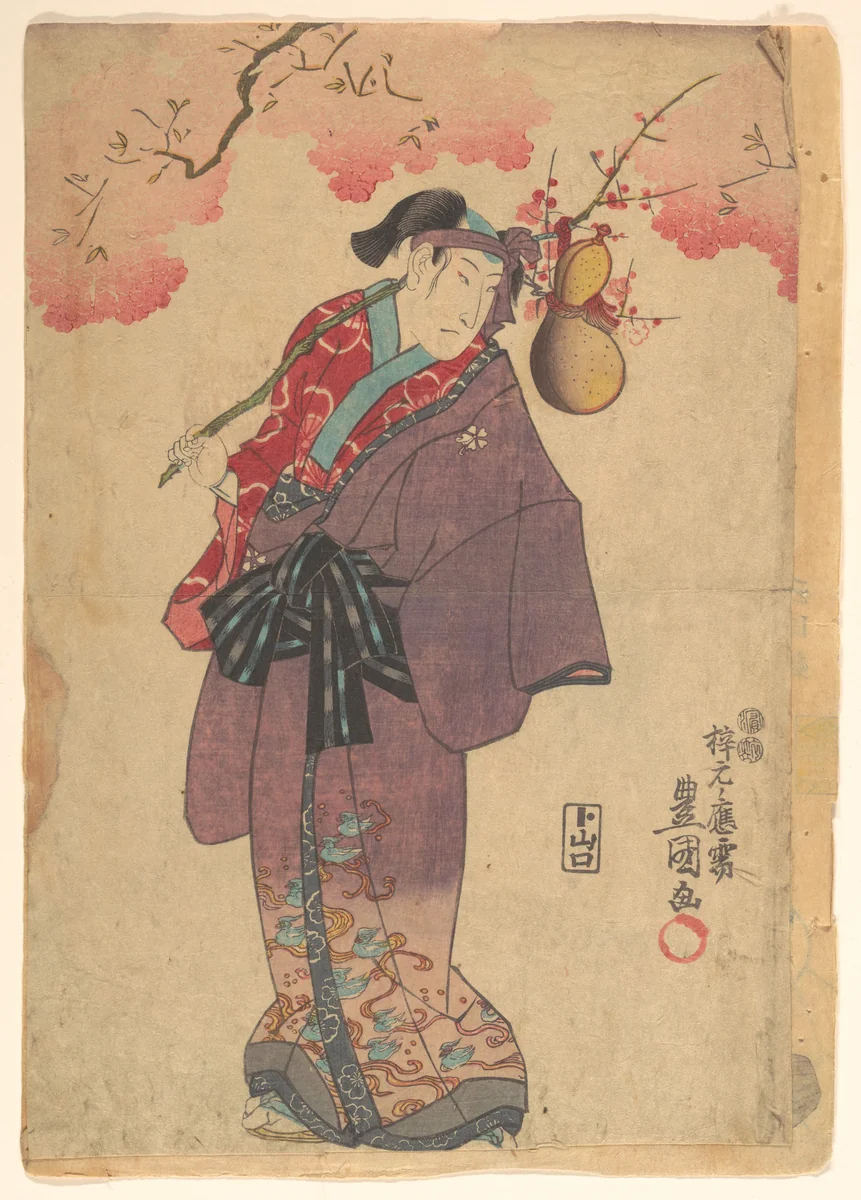 Print by Utagawa Kunisada (歌川国貞), print, 1800-1865