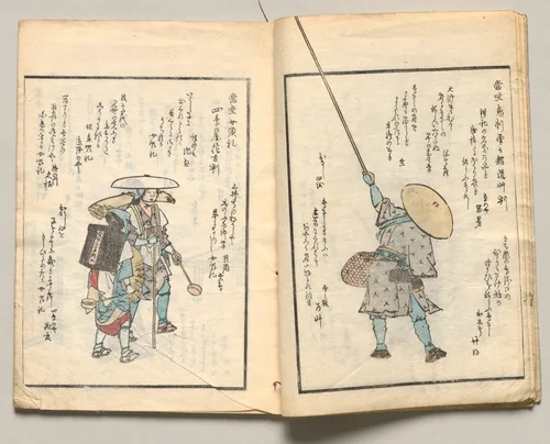 Spread Eight from Volume Four of People of Japan in Light Verse (Kyōka) by Utagawa Hiroshige (歌川広重), book, 1857