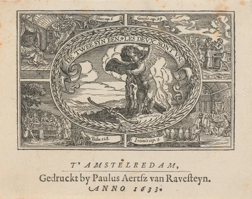 Titelvignet met Cupido die een twijg ent by anonymous, print, 1633