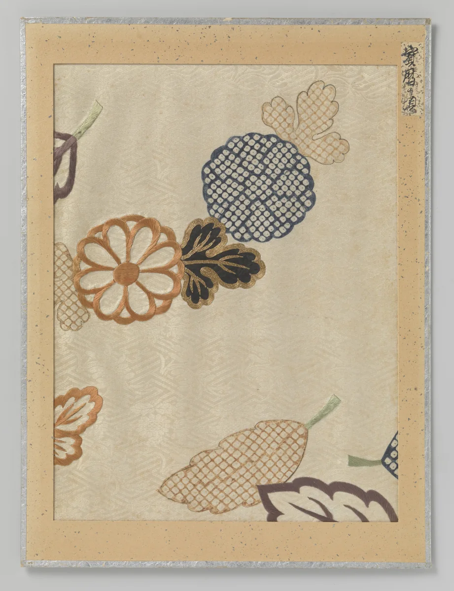 Textielfragment by anonymous, textile, 1751-1764
