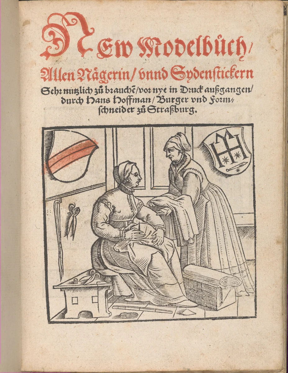 New Modelbüch allen Nägerin u. Sydenstickern (title page, 1r) by Hans Hoffman, book, 1556