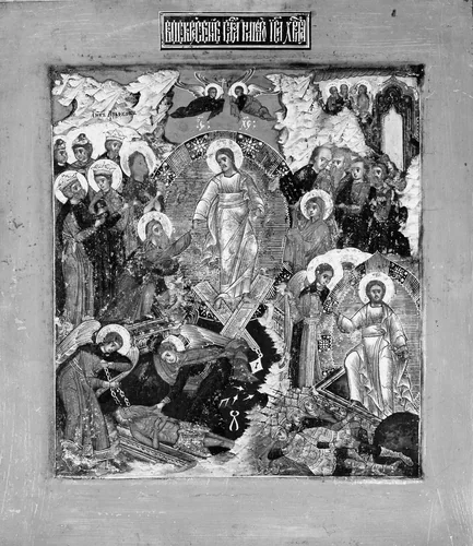 The Resurrection of Christ and the Harrowing of Hell by Russian Painter, painting, 1700-1899