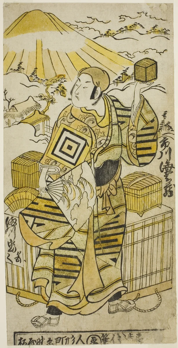 The Actor Ichikawa Ebizo II as Goto Saemon in the play "Tokaido Yukumi Guruma," performed at the Ichimura Theater in the eighth month, 1736 by Torii Kiyomasu II (鳥居 清倍), print, 1736