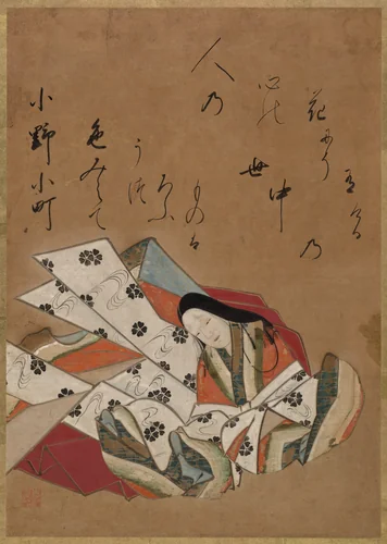 The Poet Ono no Komachi by Shokadō Shōjō, painting, 1600-1670