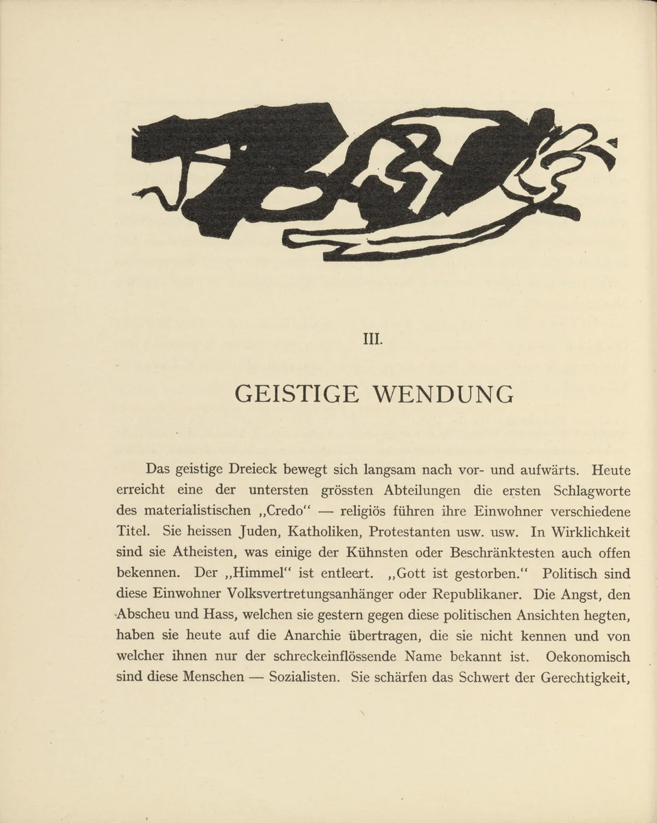 Reclining Couple (Liegendes Paar) (headpiece, page 16) from Über das Geistige in der Kunst (Concerning the Spiritual in Art) by Wassily Kandinsky, illustrated book, 1911