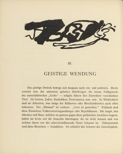 Reclining Couple (Liegendes Paar) (headpiece, page 16) from Über das Geistige in der Kunst (Concerning the Spiritual in Art) by Wassily Kandinsky, illustrated book, 1911