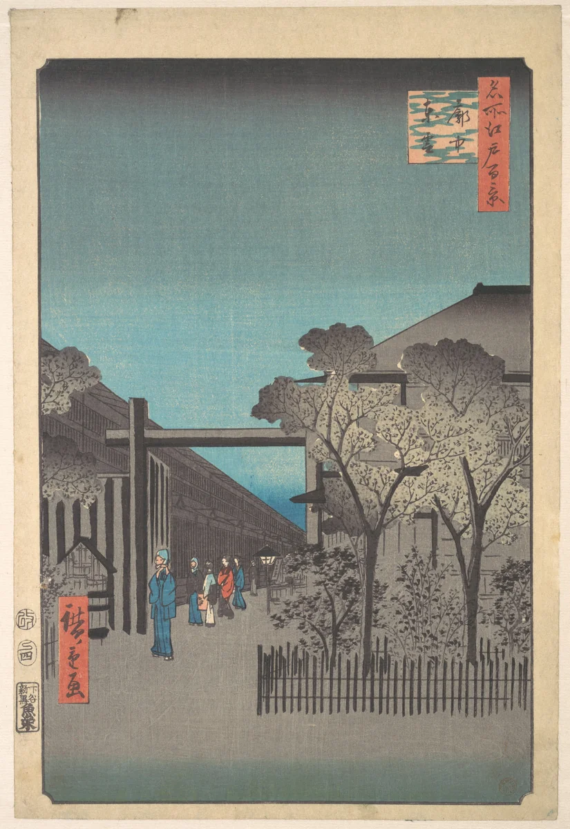Kakuchu Shinonome by Utagawa Hiroshige (歌川広重), print, 1857