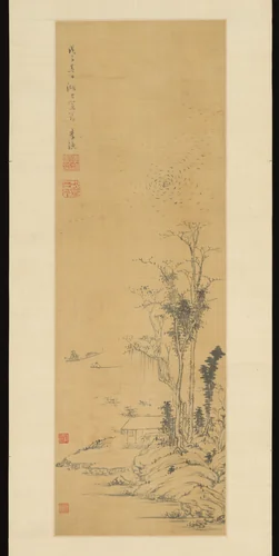 Landscape by Li Yu, painting, 1648